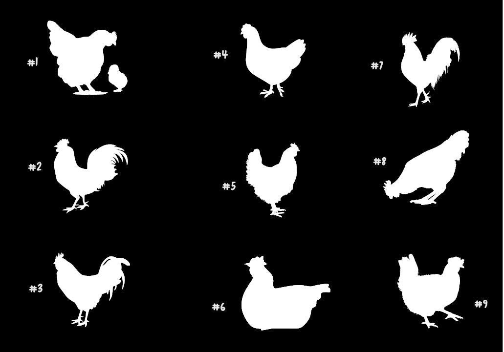 Chicken Silhouette Vinyl Decal, Chicken Lover, Custom Decal, You Choose Design, Color and Height